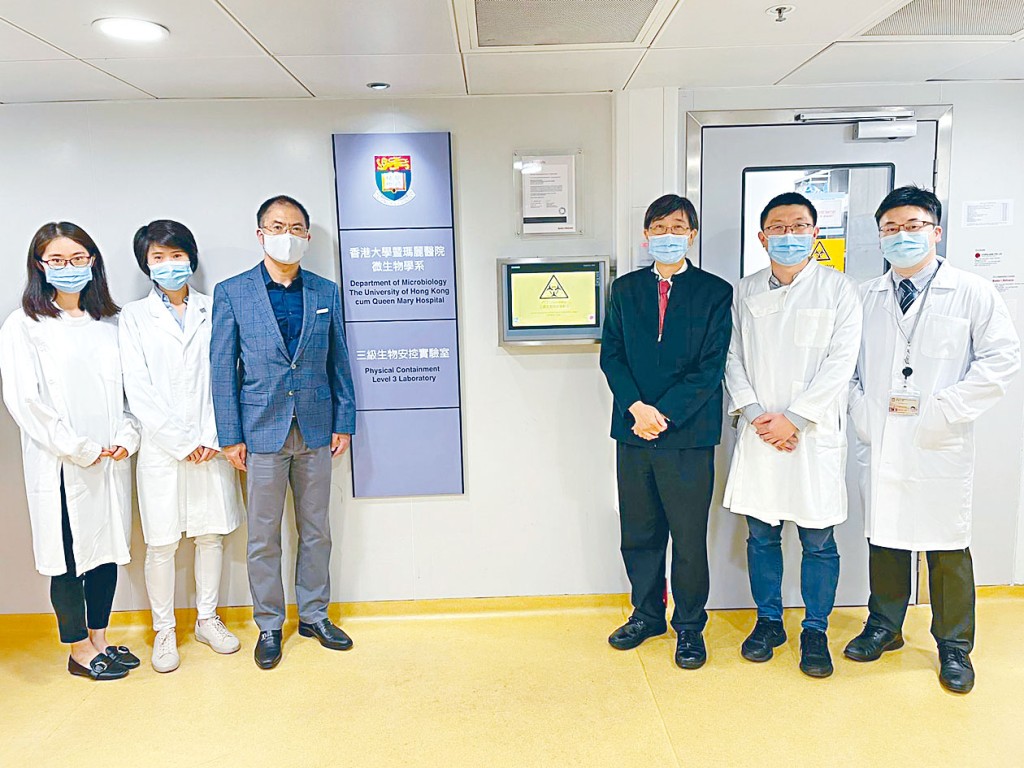 袁國勇團隊發現抗麻風藥「氯法齊明」可治療新冠肺炎。