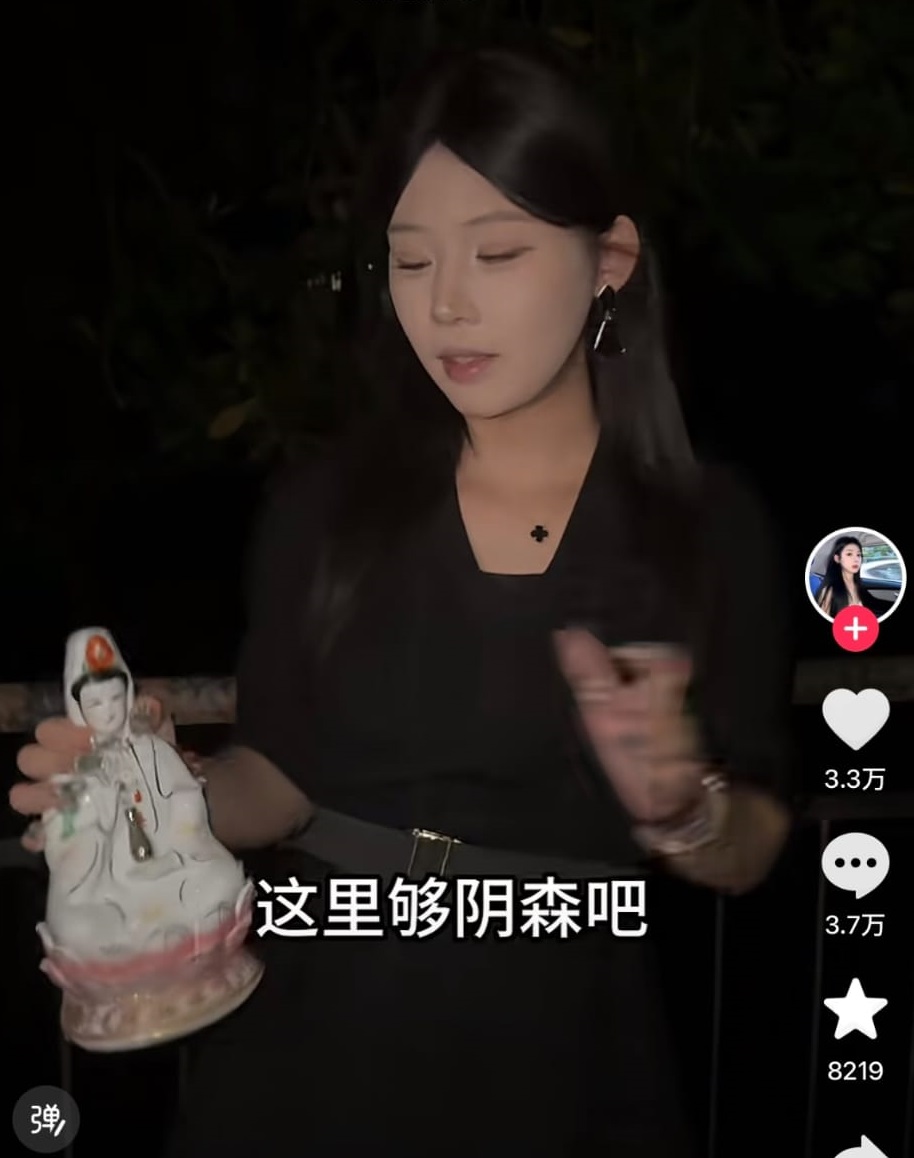「反迷信」KOL「姜小柔吖」曾砸觀音像。小紅書 「反迷信」KOL「姜小柔吖」曾砸觀音像。小紅書