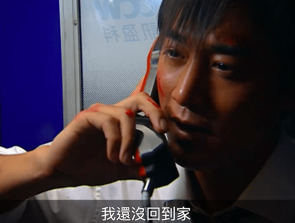 CP形象深入民心。