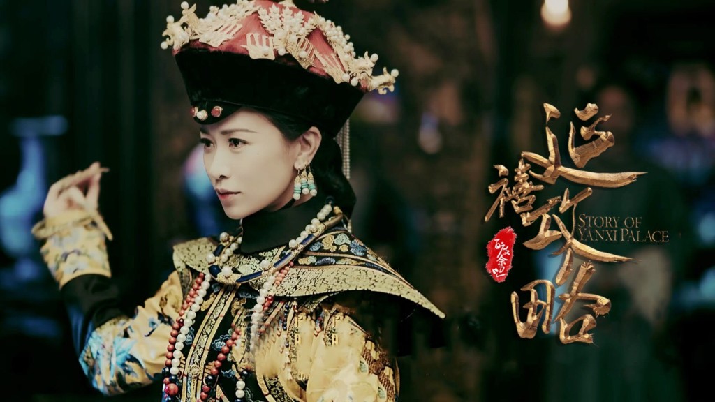 2018年佘诗曼参演内地剧《延禧攻略》，该剧在亚洲卷起热潮，她饰演娴妃一角使其人气再急升。