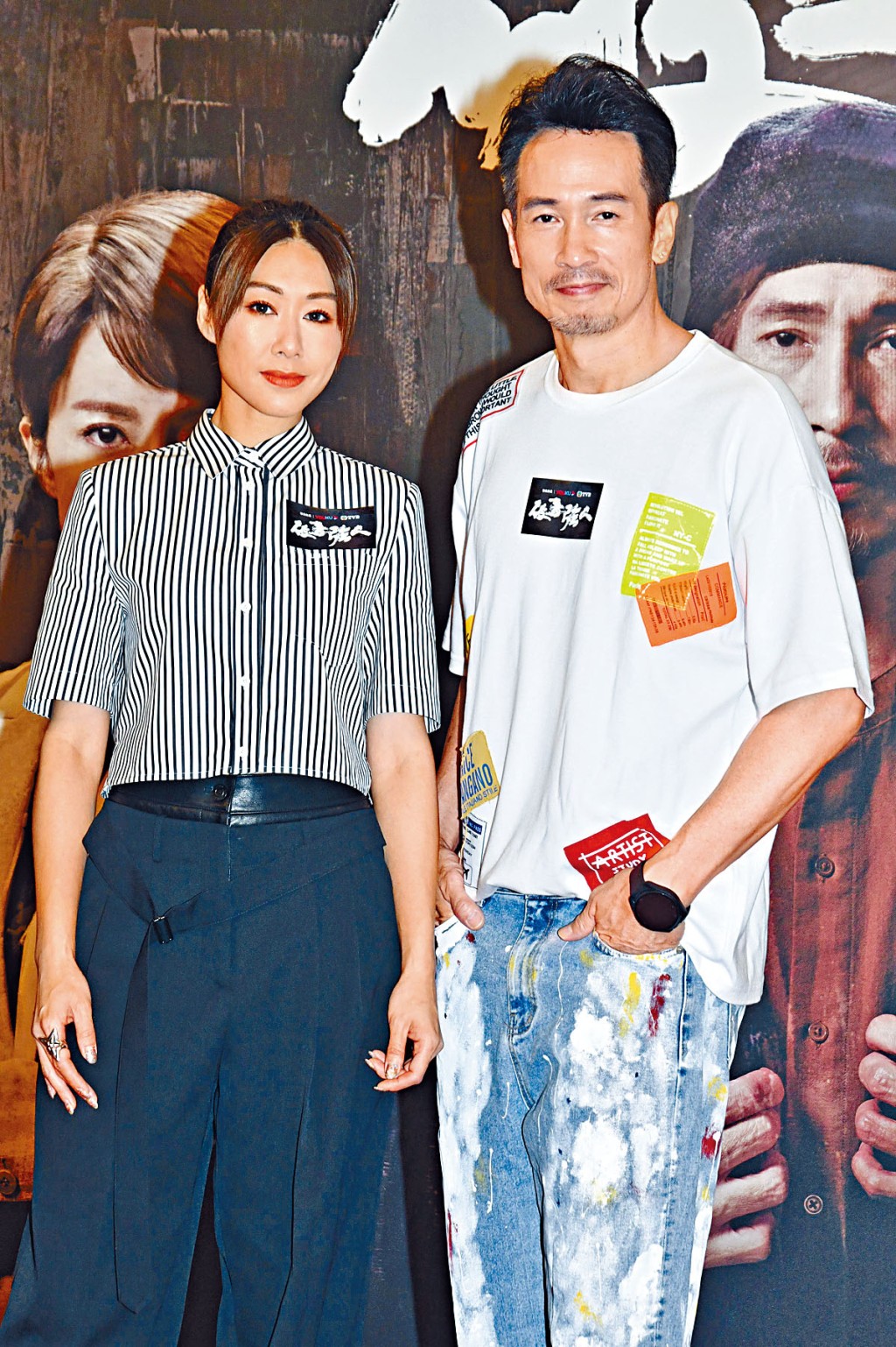 陳豪跟胡定欣演毒王毒后，希望為觀眾帶來新鮮感。
