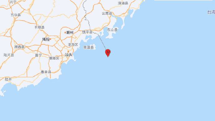 汕頭發生3.8級地震,震源深度11千米。 中國地震網