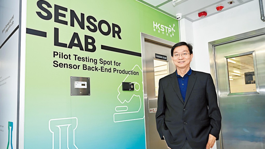 Meridian聯合創辦人及首席營運官吳青山 (Hasan Gadjali)是資深工程師。他指科學園的傳感器封裝集成實驗室 (Sensor Lab)是吸引公司落戶香港的重要因素。