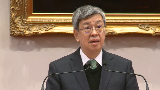 陳建仁則表示，強化台灣經濟韌性、環境韌性、社會韌性將是新內閣最重要的3大目標。蔡英文FB