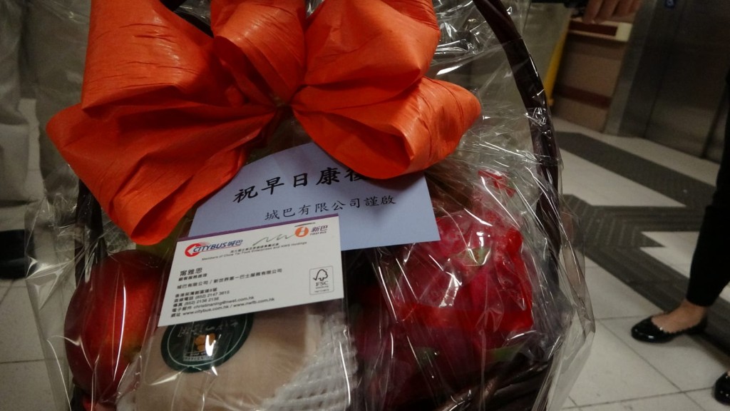 城巴職員到醫院了解