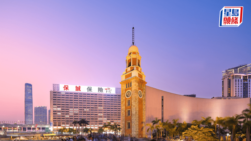 保誠啓動12億美元回購計劃 股價全日升5.7%