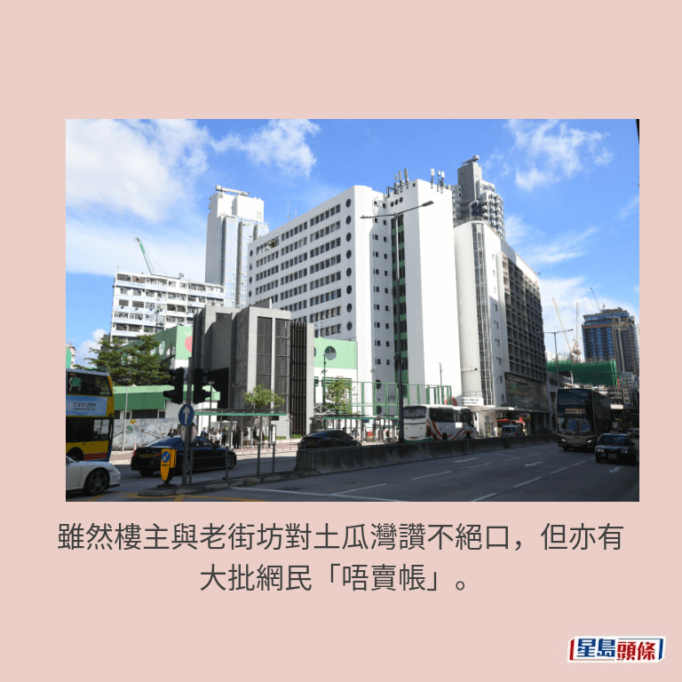 。資料圖片 。資料圖片