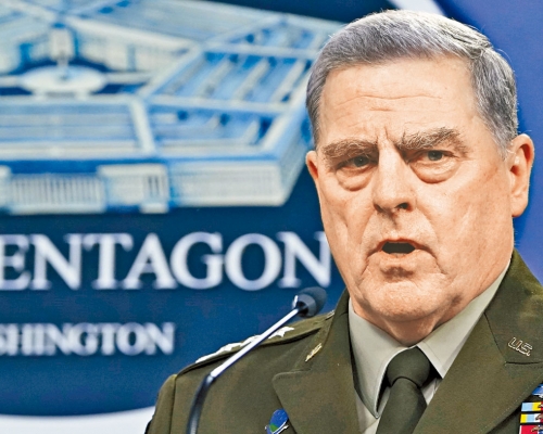 美參謀長聯席會議主席米利。