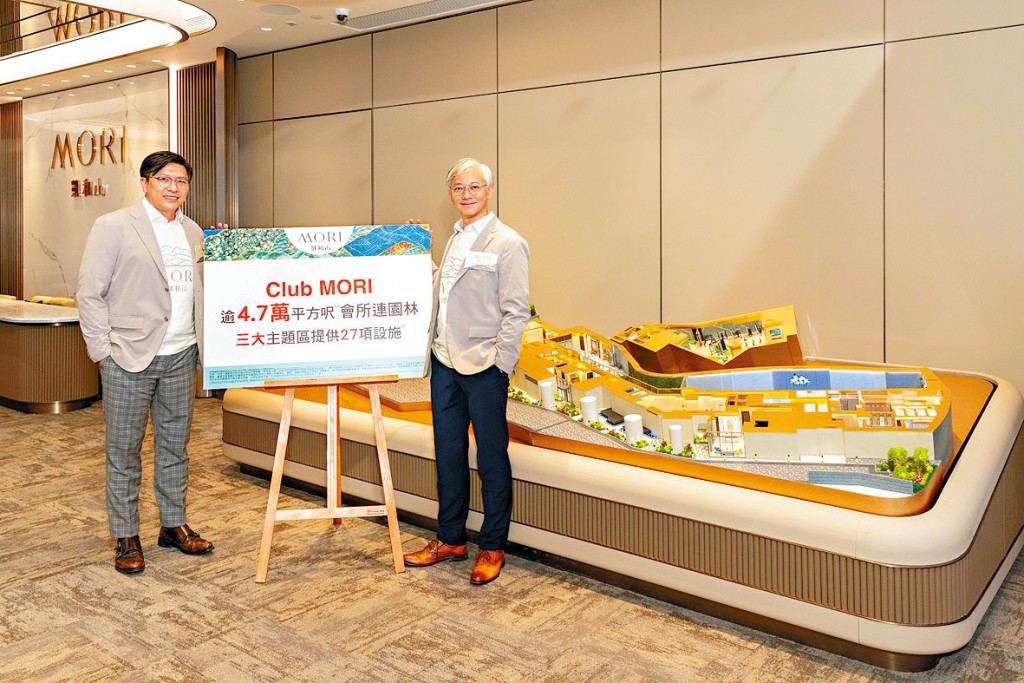 路勁陳健聰(左)表示,最快數日內公布首張價單。