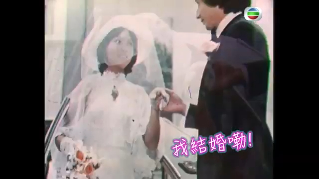 趙雅芝有過二段婚姻。