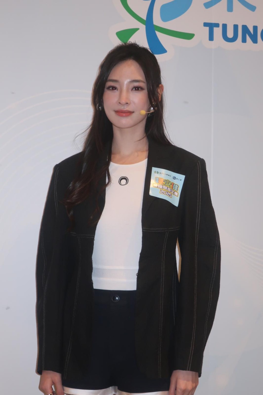 陈桢怡去咗峇里旅行，玩了很多刺激的活动例如越野车。