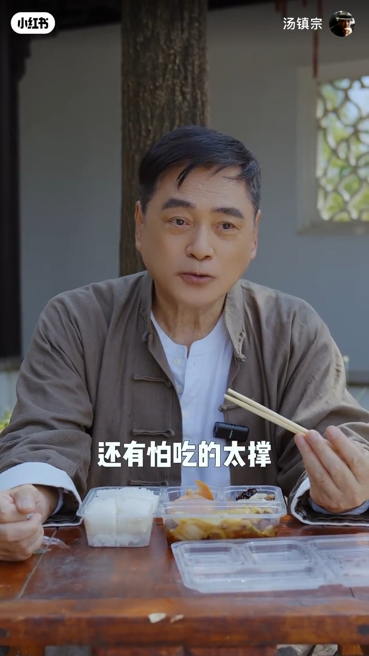 湯鎮宗大方分享以前不敢放肆大吃的背後原因,原來是「怕吃的太撐」。 湯鎮宗大方分享以前不敢放肆大吃的背後原因,原來是「怕吃的太撐」。