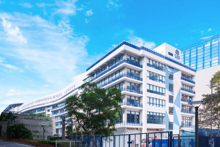 宣道國際學校 （圖片來源：資料圖片）