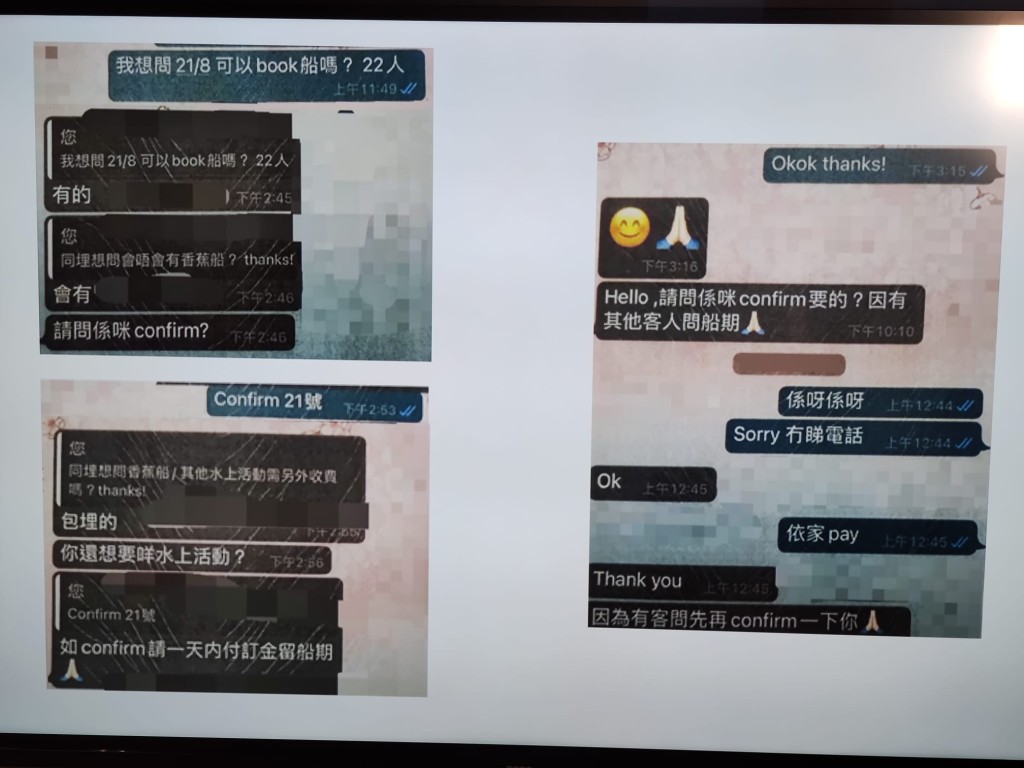 警方展示檢獲的證物。梁國峰攝