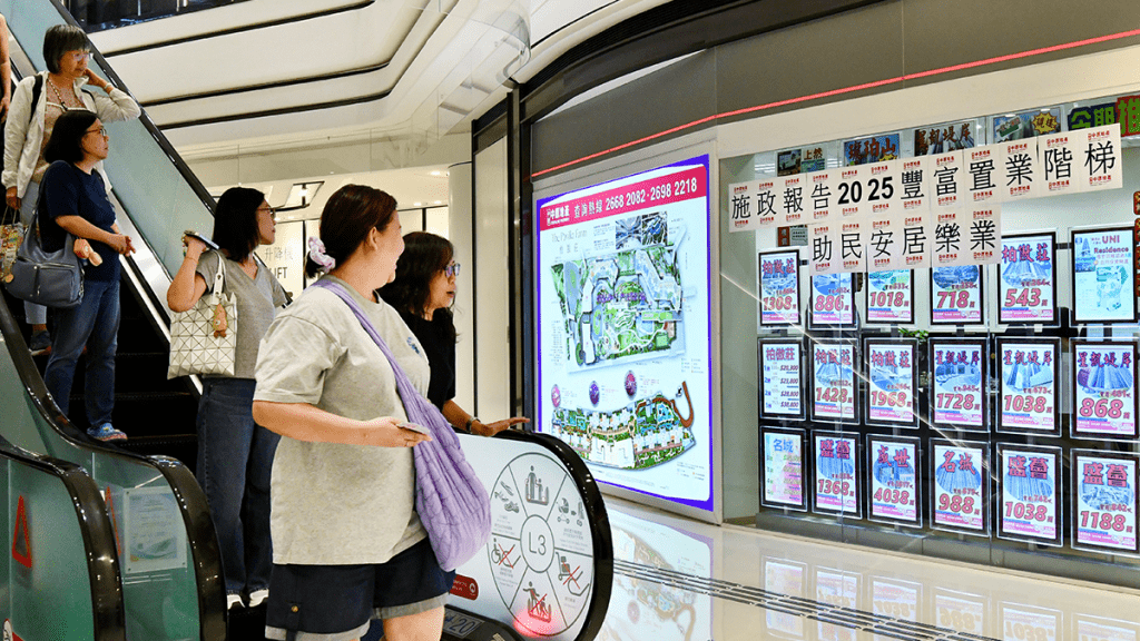 首10月400万或以下细价楼交投升 录1.19万宗 按年增7.3%