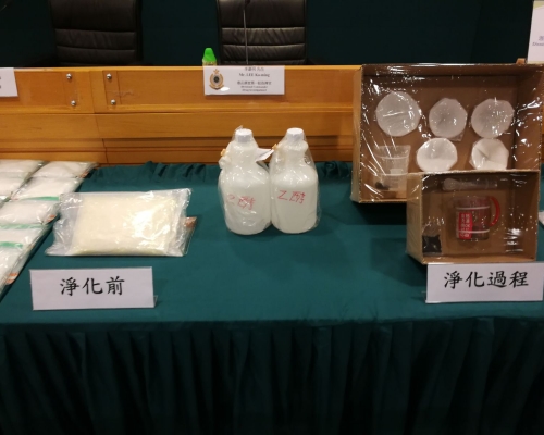 海關在有關單位發現「洗冰」工具。