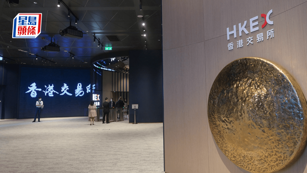 新股質素惹關注 唐家成承諾港交所不會放鬆監管「沒有投資者信心的市場好難存在」