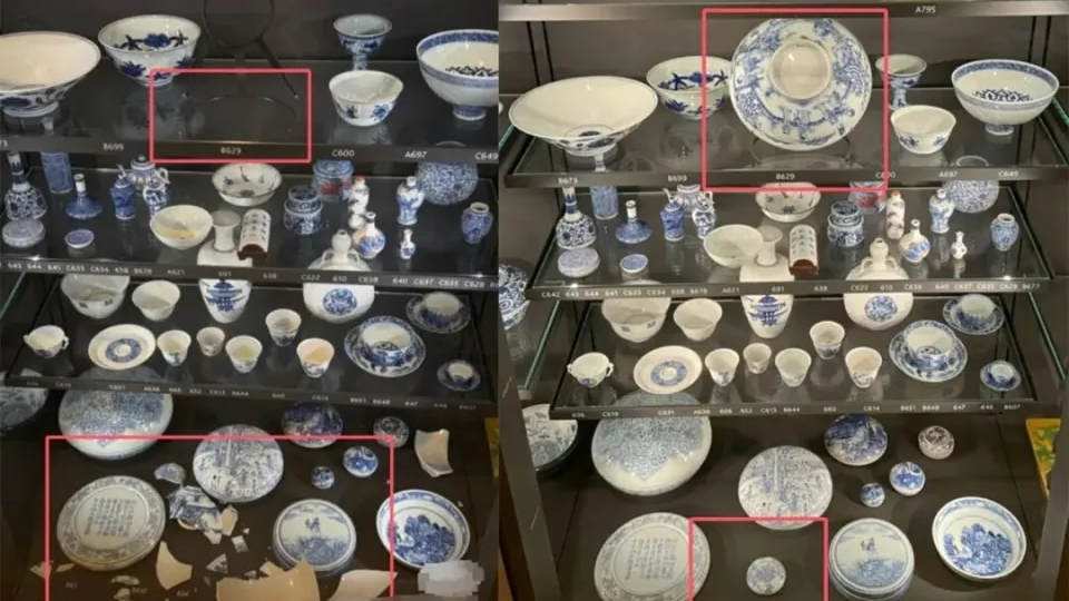 大英博物館兩件中國瓷器掉落損毀。