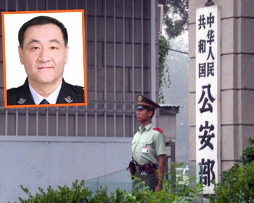 公安部部長助理陳思源(細圖)升任副部長。網圖