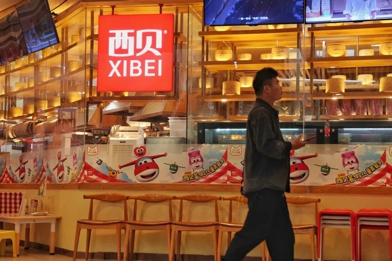 西貝將一次性關102間分店。 中新社