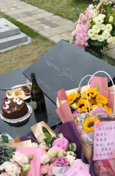 具俊曄被粉絲捕獲疑似準備朱古力蛋糕、美酒等與大S「慶祝」。