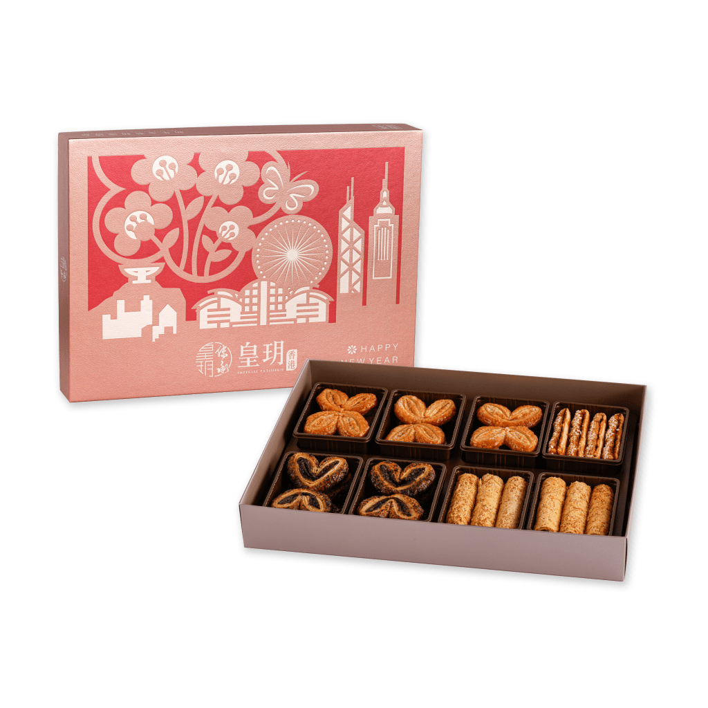 新年金裝精選禮盒 2026