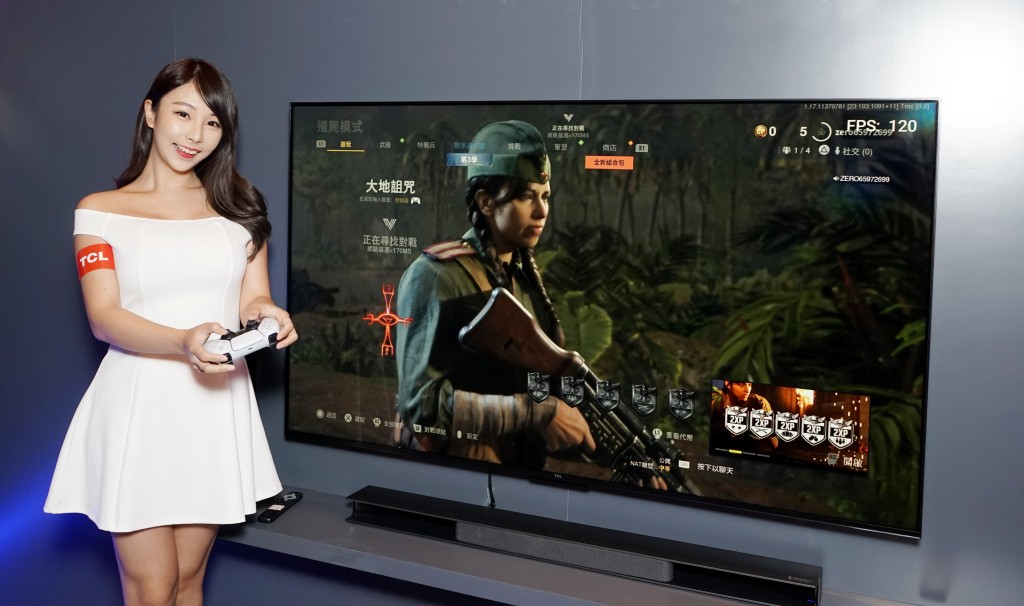 Mini LED 4K電視C835系列專攻打機玩遊戲，支援144Hz VRR更新率及AMD FreeSync Premium認證。