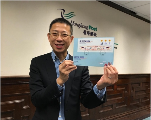香港郵政形容預訂情況非常熱烈。