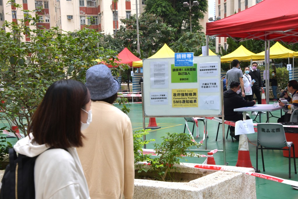 麗晶花園爆發，雙軌檢測首次應用在檢測，2小時內找到首名確診者，並應用在其他乙明邨和東頭邨。