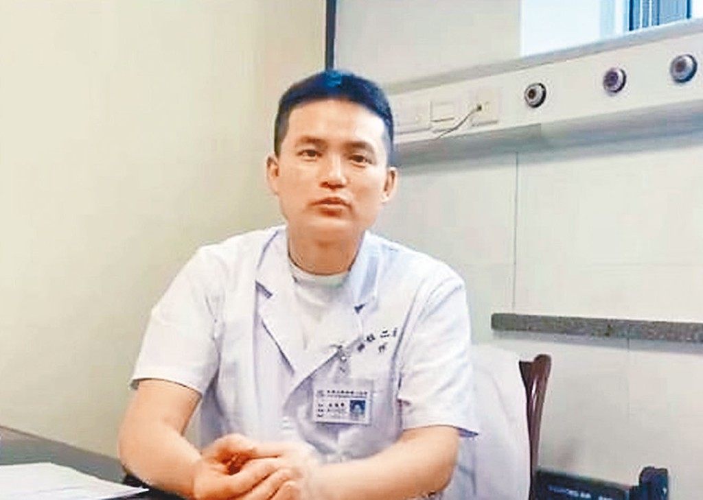 湘雅附二医生刘翔峰遭密集举报「医德败坏」。