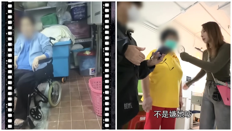 東張西望丨旺角護老院涉「禁室虐老」狡辯推卸 李旻芳爆金句秒撕破謊言：識行就走咗啦