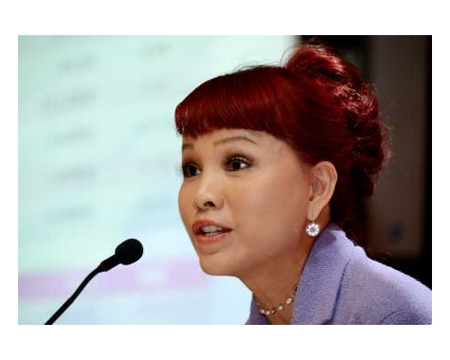 現代美容曾裕(見圖)等5495萬購新都會廣場。