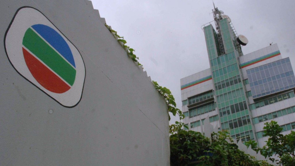 TVB串流平台「myTV Super」遭入侵 逾3萬客戶資料被盜 警拘40歲屋邨黑客。資料圖片