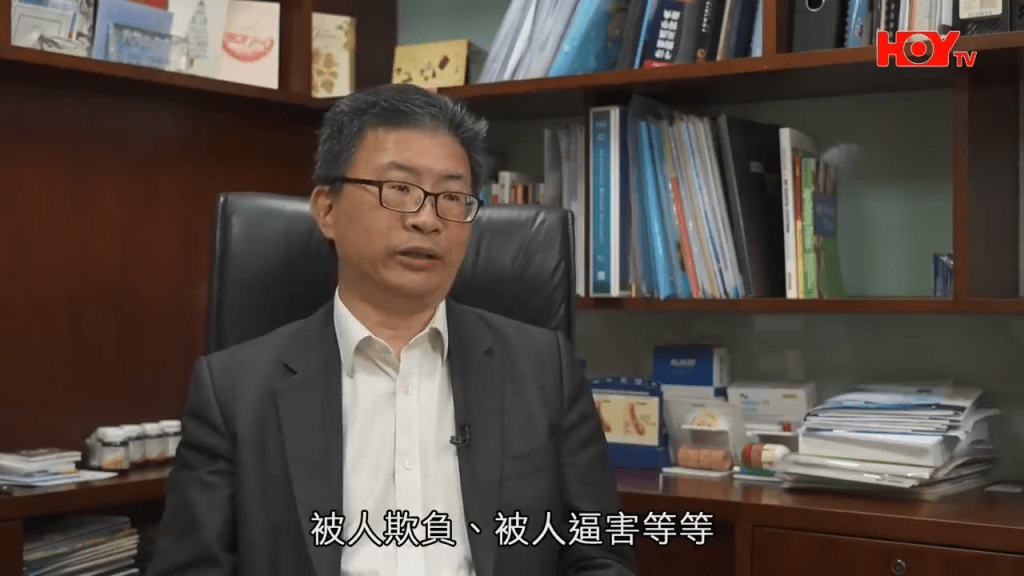 他表示，婆婆現時每四個月見一次醫生，並不想理。（HOY TV節目《一線搜查》截圖）