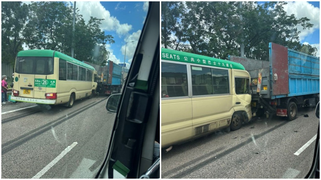 吐露港公路發生四車相撞意外。fb馬路的事 (即時交通資訊台)  ​