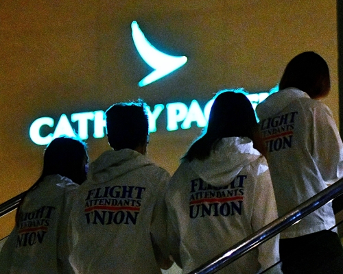 國泰空中服務員工會即將舉行換屆選舉。資料圖片