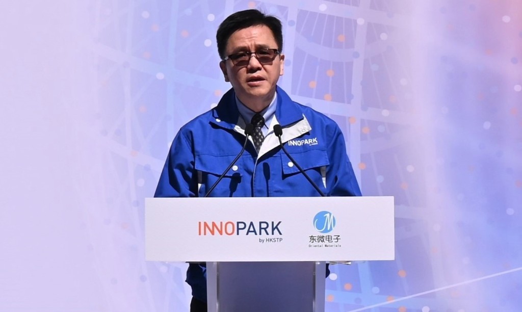 創新科技及工業局局長孫東教授在啟動禮上強調，香港正全力打造完善的微電子生態圈，推動科研成果走向產業化。
