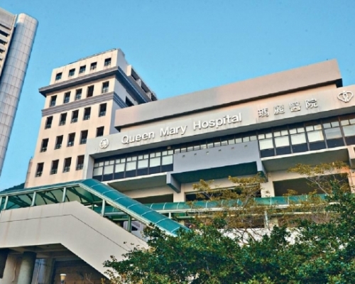 瑪麗醫院表示，如病人有疑問，可聯絡病人聯絡組，電話2255 1366。