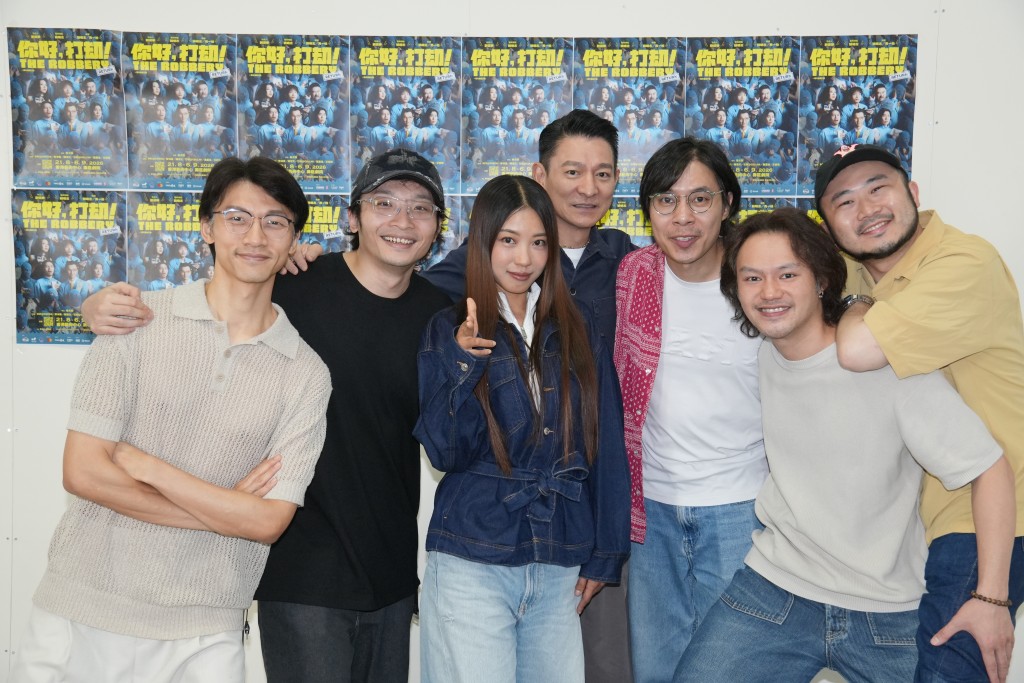 劉德華和演員麥沛東、李芯駖@COLLAR、巢嘉倫、何啟華、陳湛文、 王俊傑、魯文傑合照。