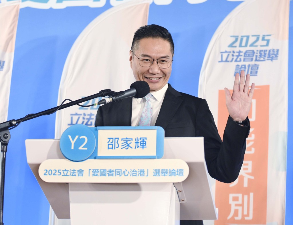 財委會主席一職料落入邵家輝手中。(資料圖片)