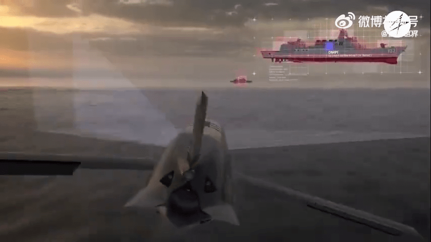 西方武器廠發布導彈摧毀中國軍艦動畫。