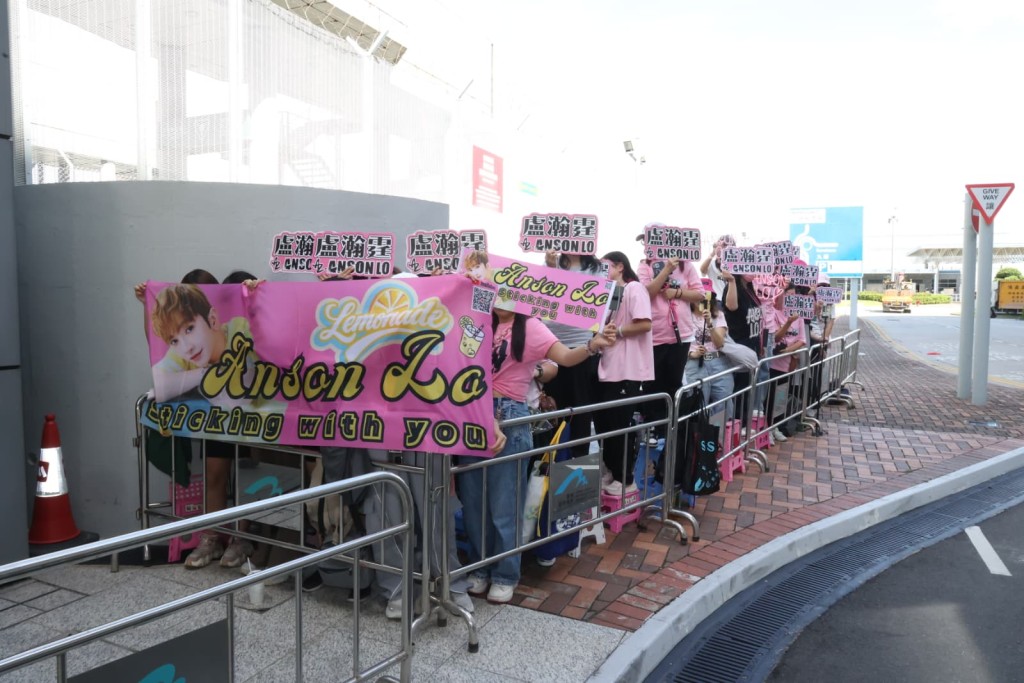 大量神徒支持。 大量神徒支持。