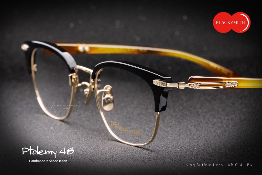 Ptolemy 48 - King Buffalo Horn Limited Edition - KB-014方形眉框眼鏡,選以西印度水牛角為原料。 Ptolemy 48 - King Buffalo Horn Limited Edition - KB-014方形眉框眼鏡,選以西印度水牛角為原料。