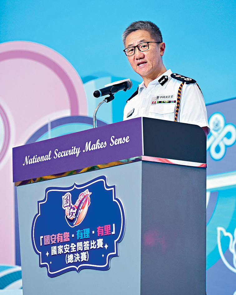 警務處處長蕭澤頤致辭時強調,青少年工作要「由細做、持續做、一齊做」。