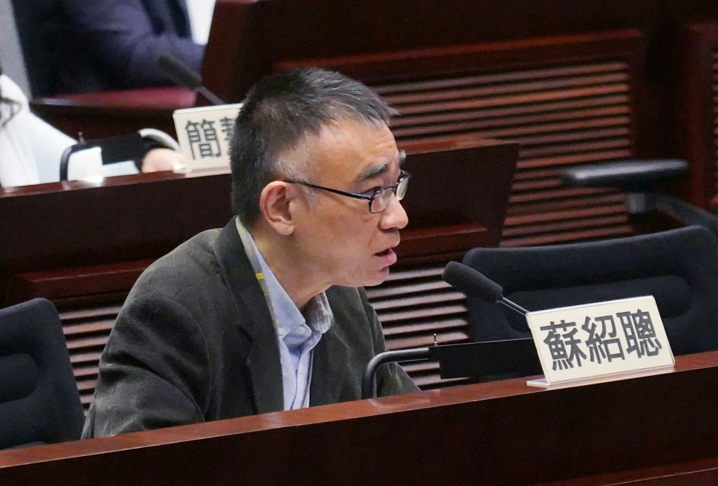 選委界蘇紹聰。