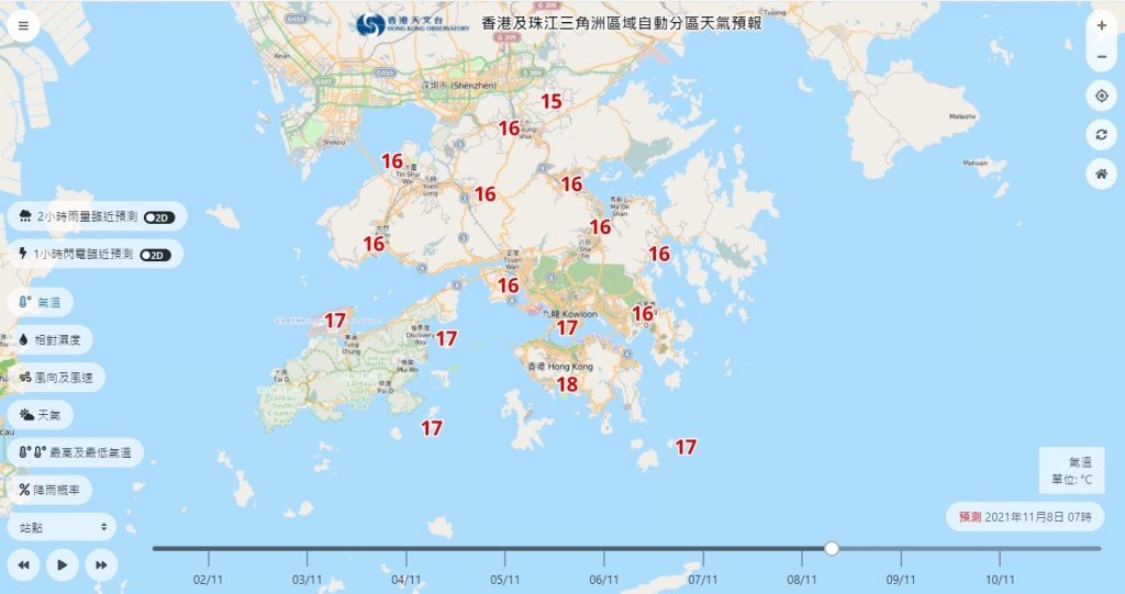 預測下星期一新界的氣溫低見15至16度。「自動分區天氣預報」截圖