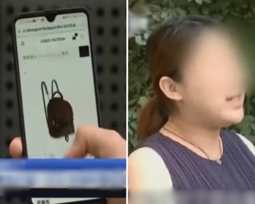 南京一名女子不小心將一個LV背包遺留在餐廳，4個月後欲取回背包時，被告知已被當垃圾丟掉。 網圖