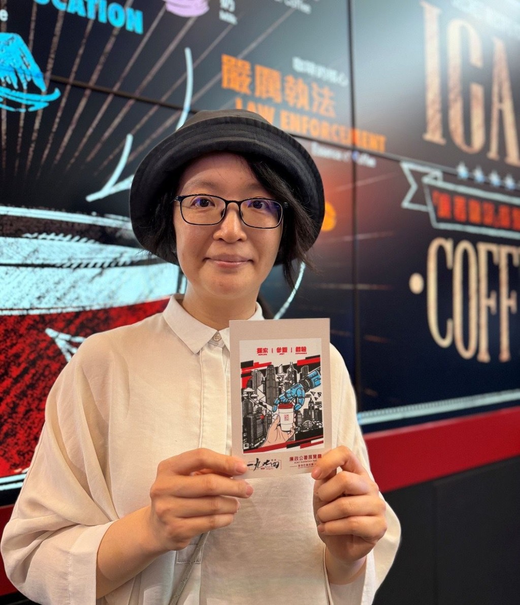 Helen希望廉署能繼續推出不同文創活動，宣揚廉潔信息。