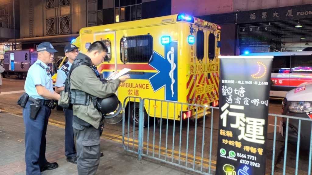 大批警員在場兜截。