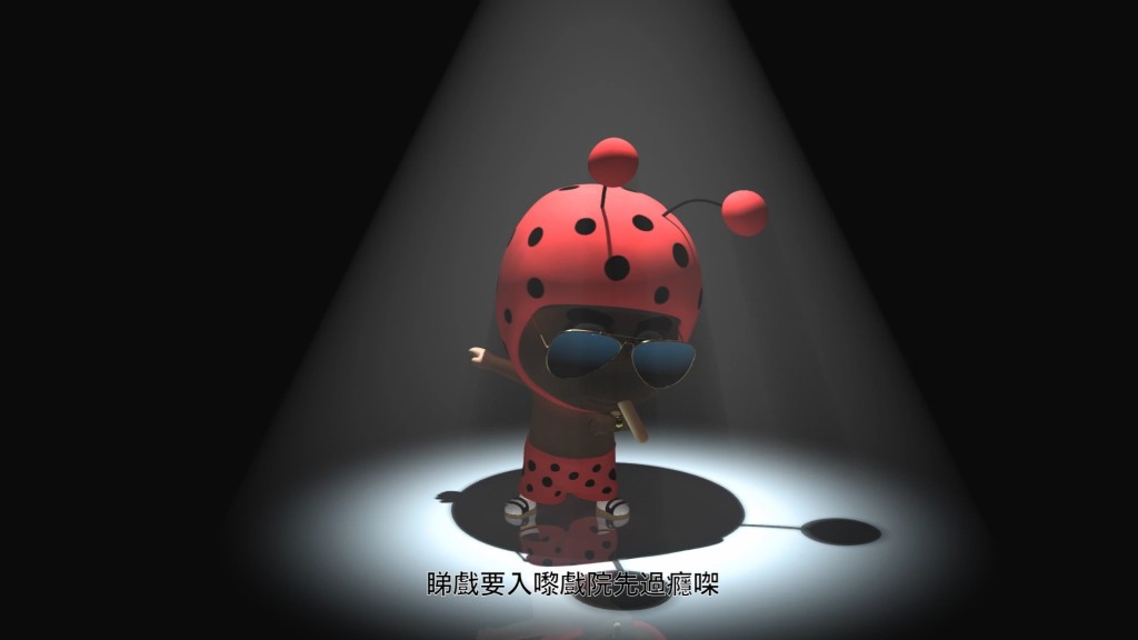 林二汶有份參與創作新歌詞。